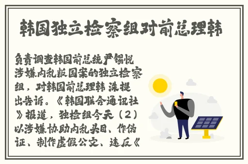 羞羞漫画网页入口处