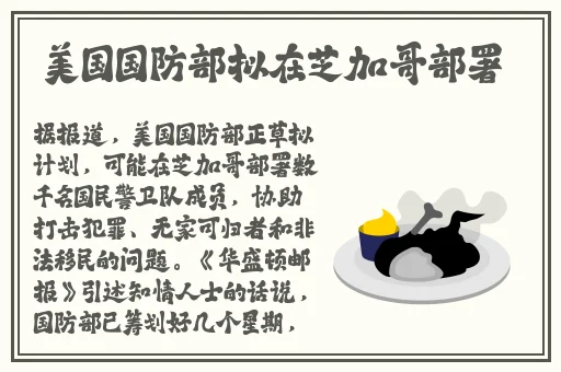 国精产品一品二品国精htc