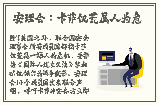 羞羞漫画入口免费